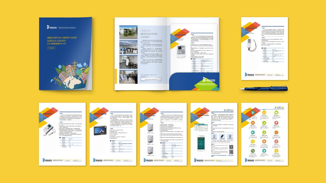 松滋市画册设计谈品牌建设